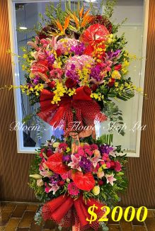 Mixed Flower Arrangement - Deluxe CODE 22791